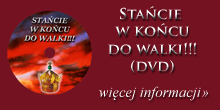 Reklama_DVD