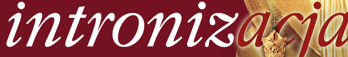 intronapis